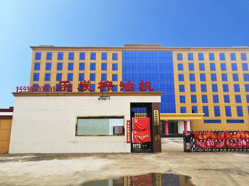 Our Factory