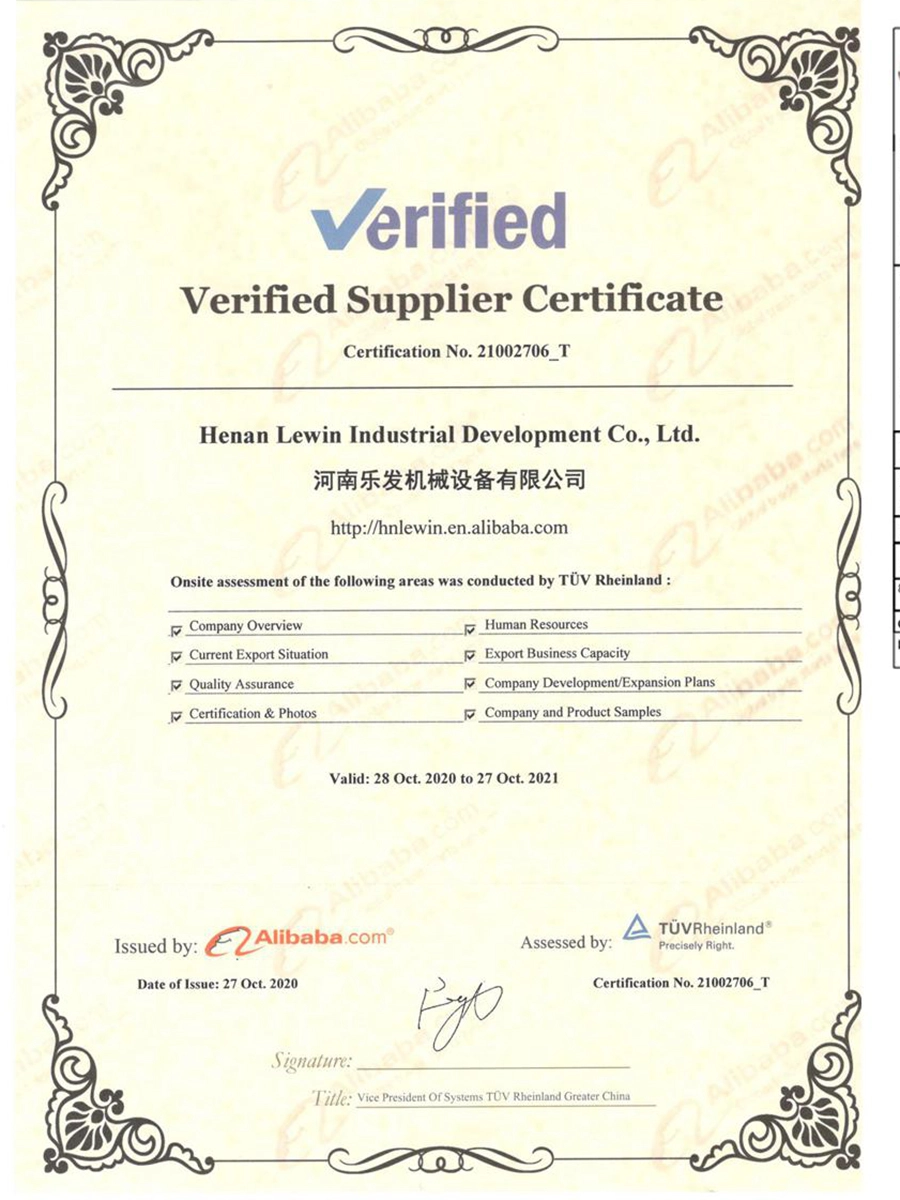 Gold Medal Integrity Enterprise