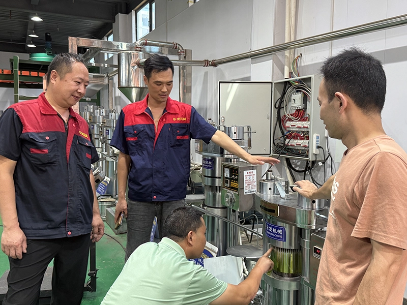 Engineering Department