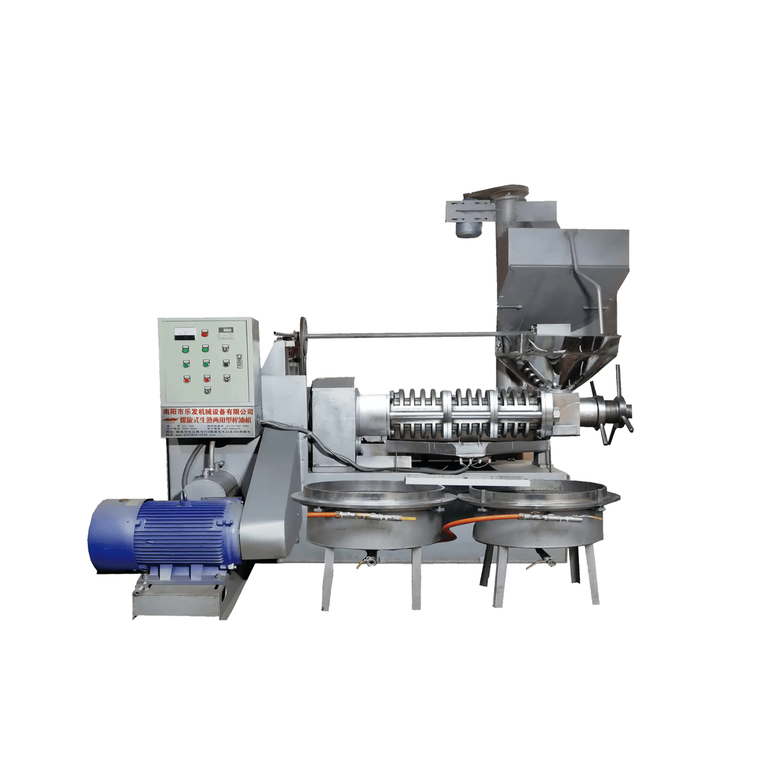 6YL-160 Screw Oil Presser