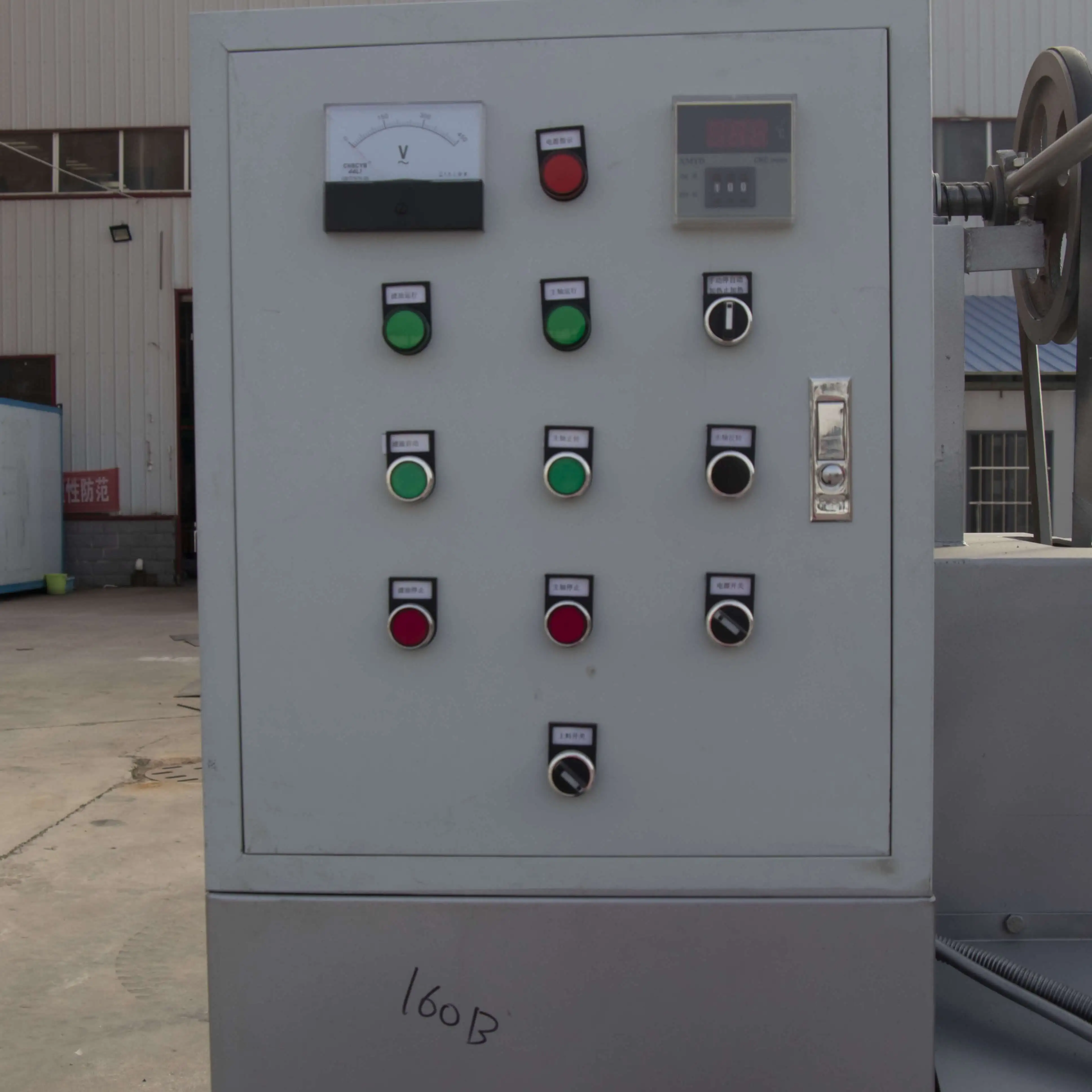 6YL-160 Screw Oil Presser