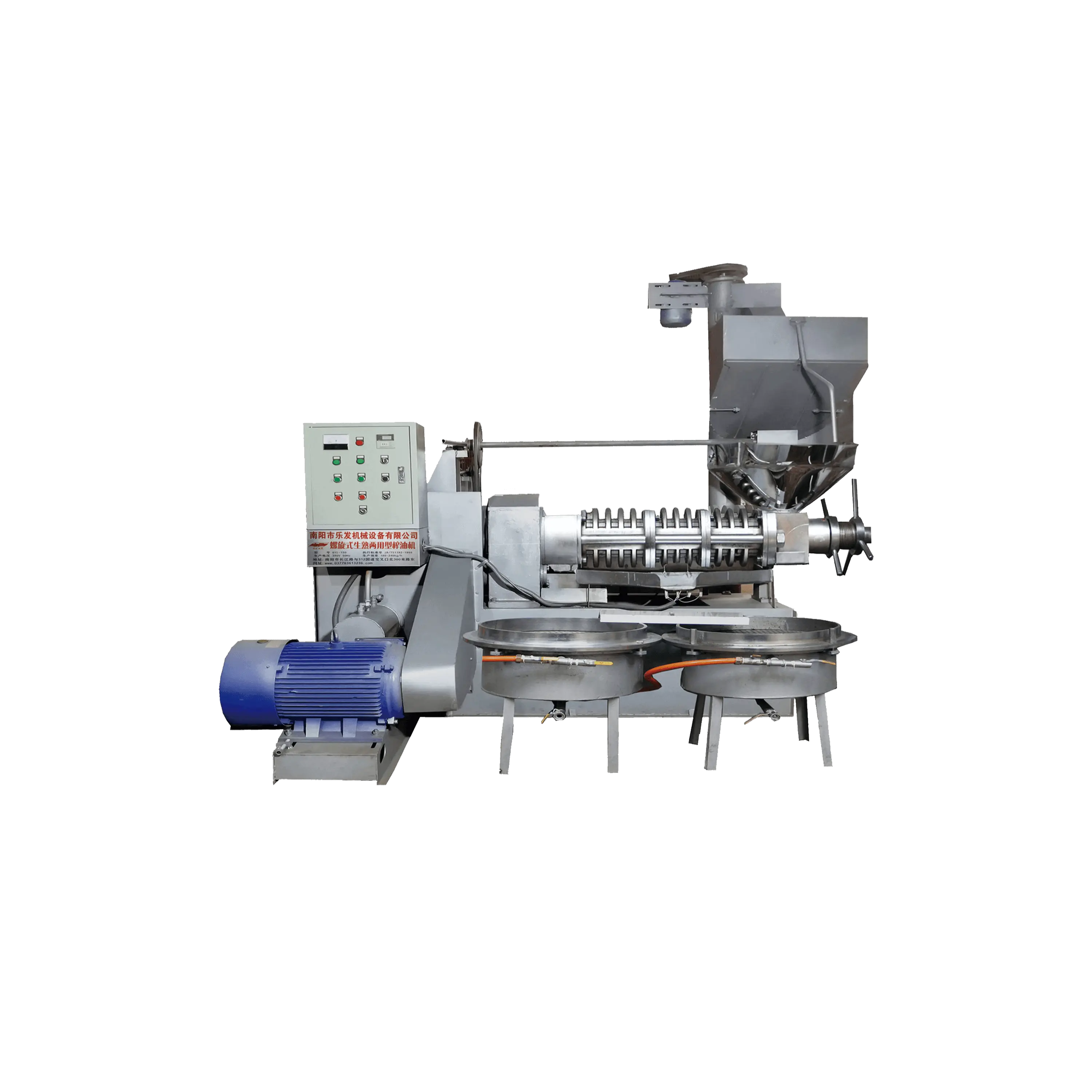 6YL-200 Screw Oil Presser 6YL-200 Screw Oil Presser
