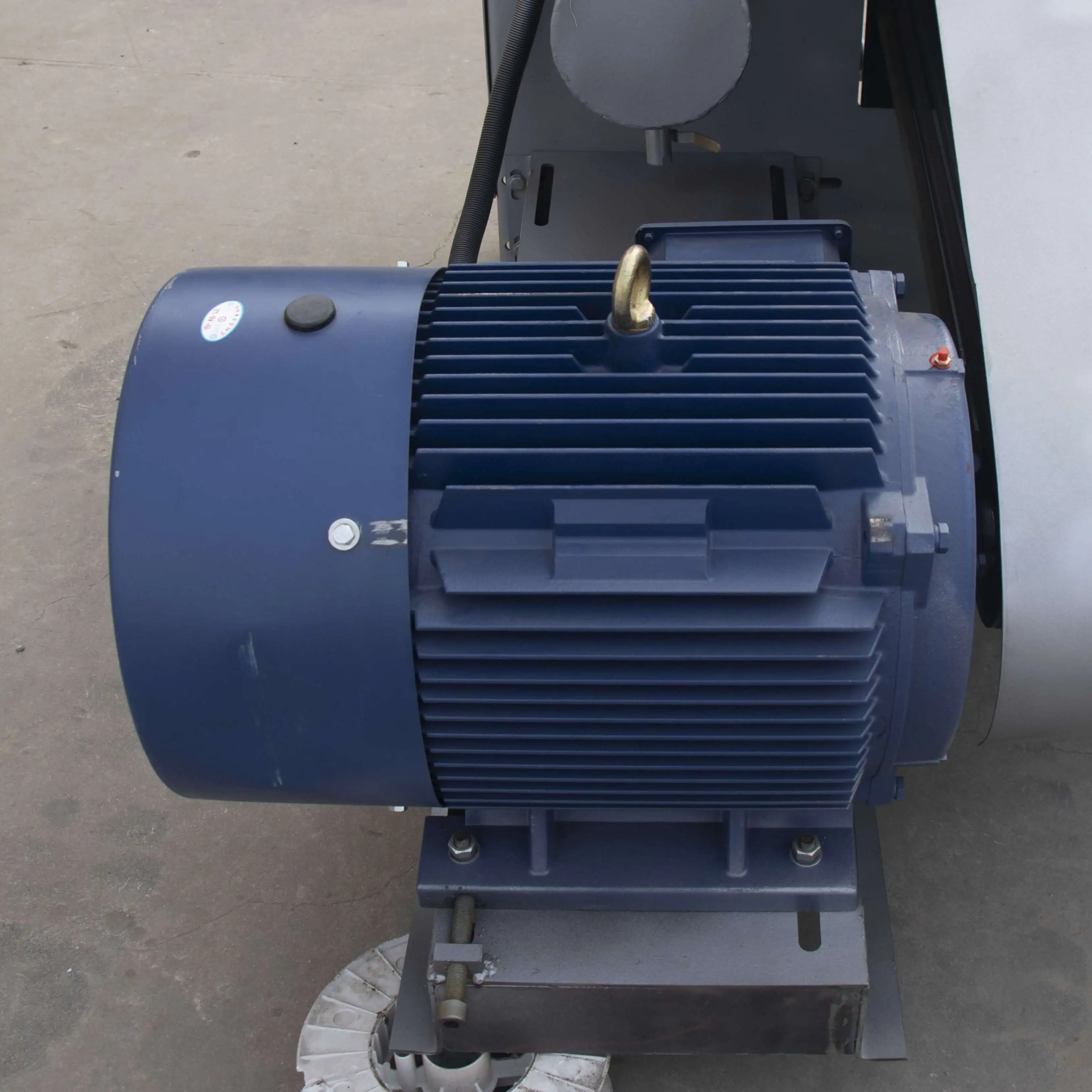 Motor