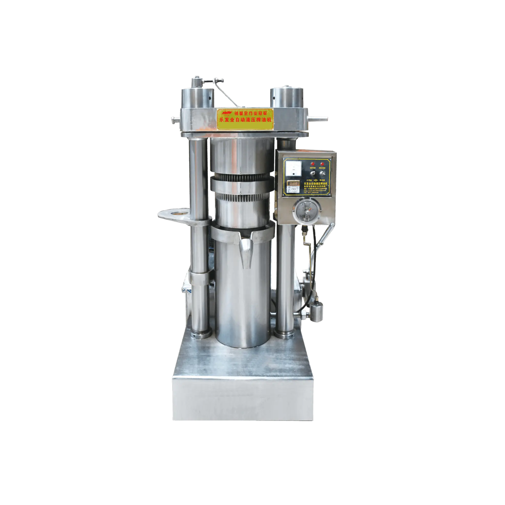 6YY-185 Hydraulic Oil Presser 6YY-185 Hydraulic Oil Presser