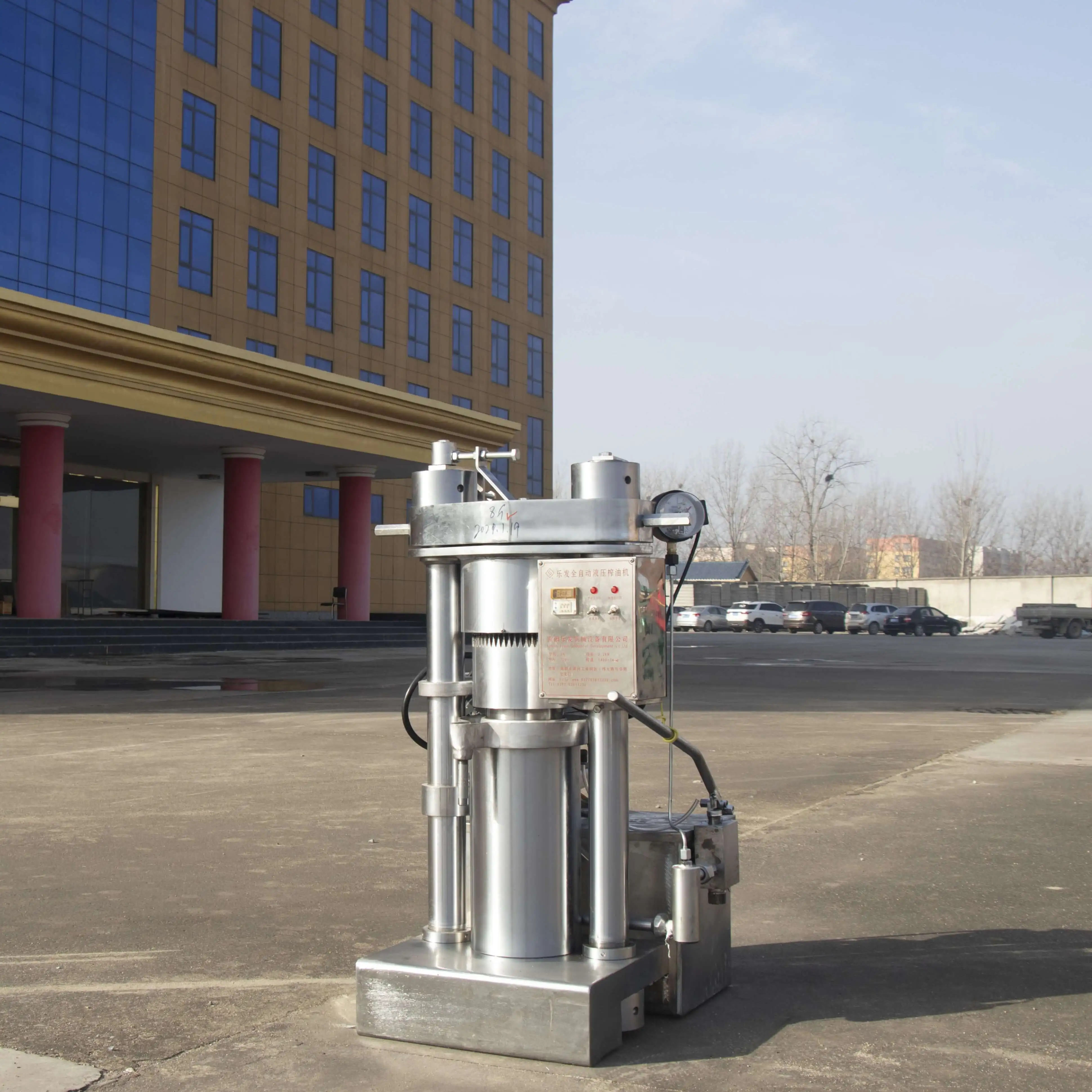 6YY-185 Hydraulic Oil Presser 6YY-185 Hydraulic Oil Presser