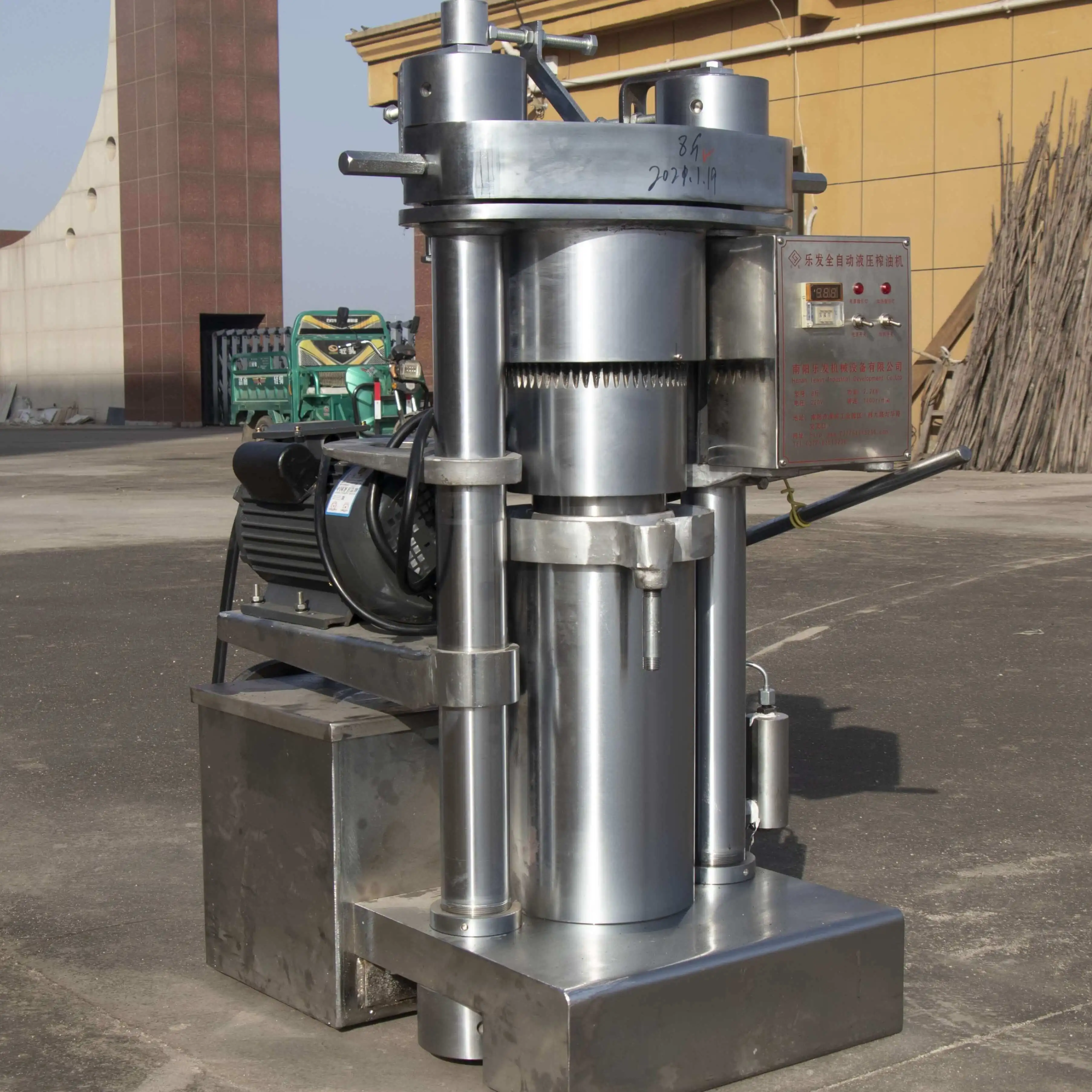 6YY-185 Hydraulic Oil Presser