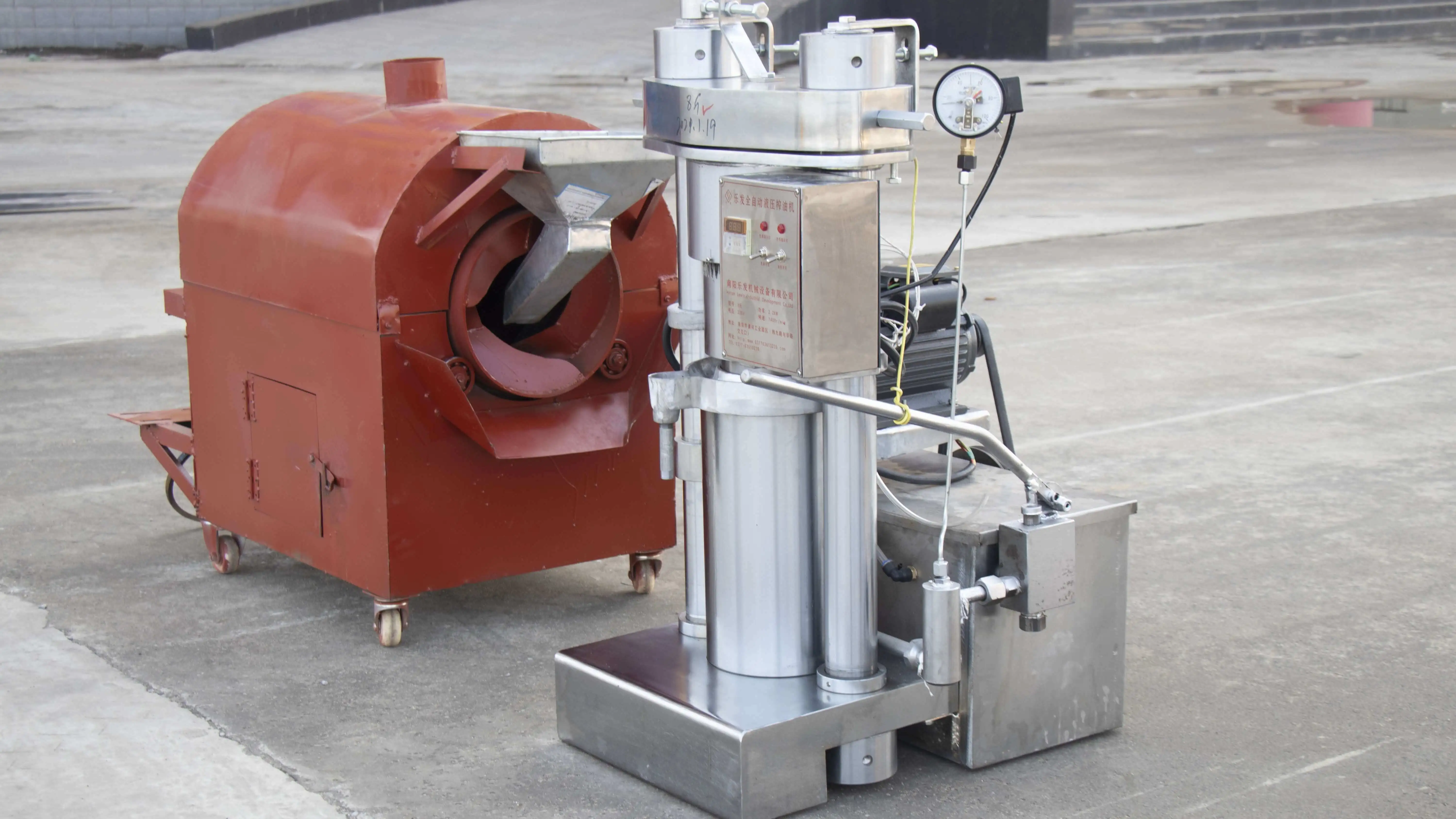 6YY-185 Hydraulic Oil Presser