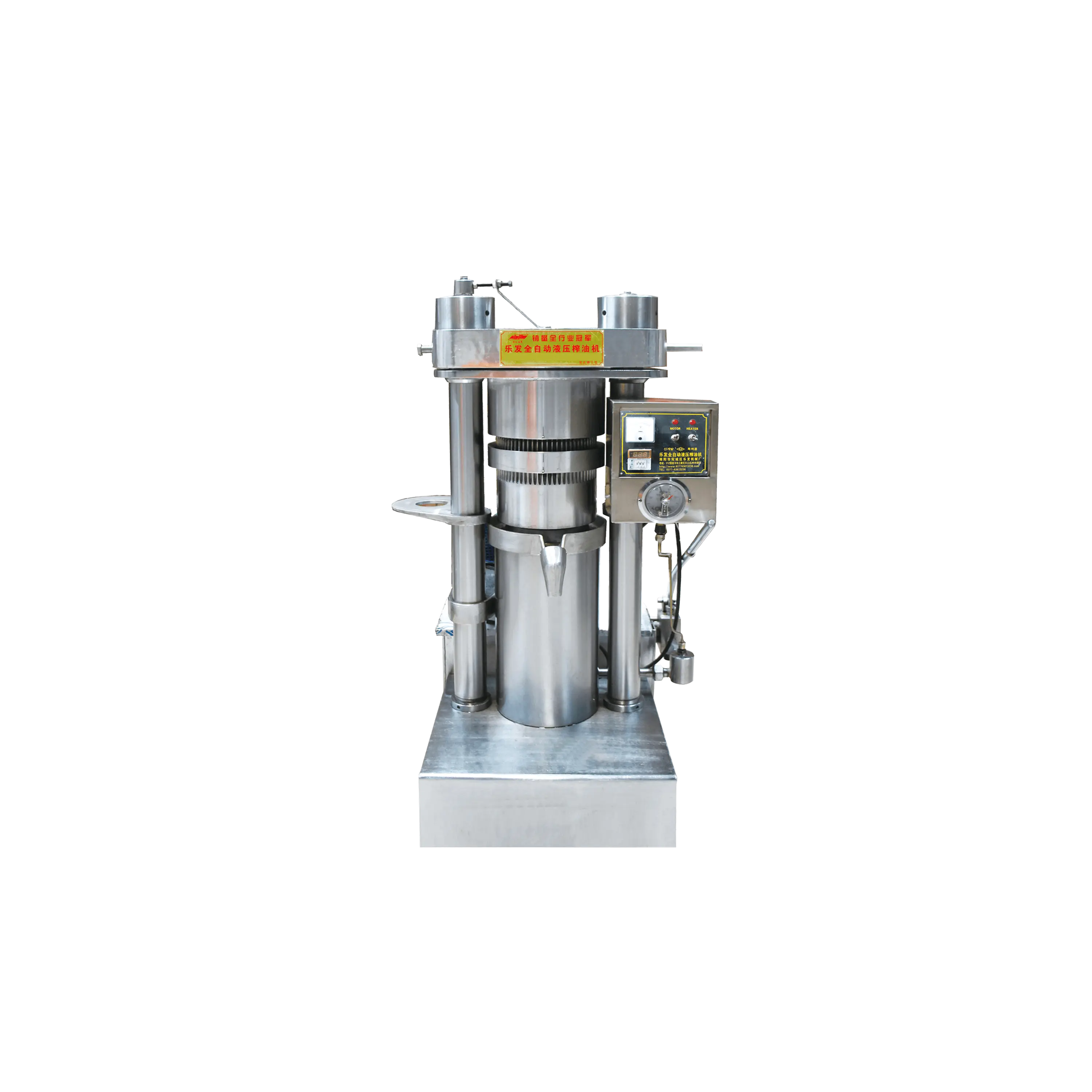 6YY-230A Hydraulic Oil Presser