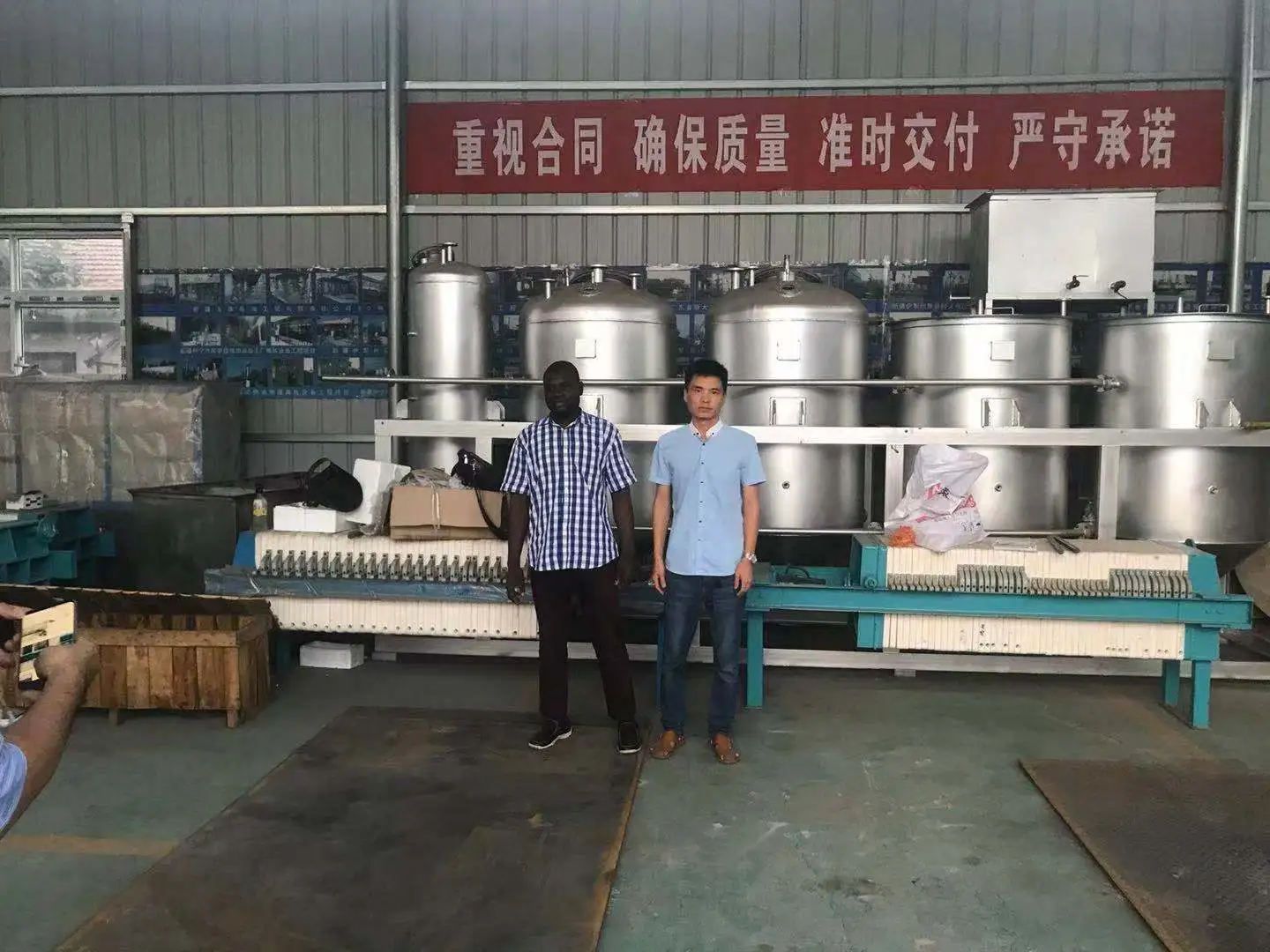 product-800-450