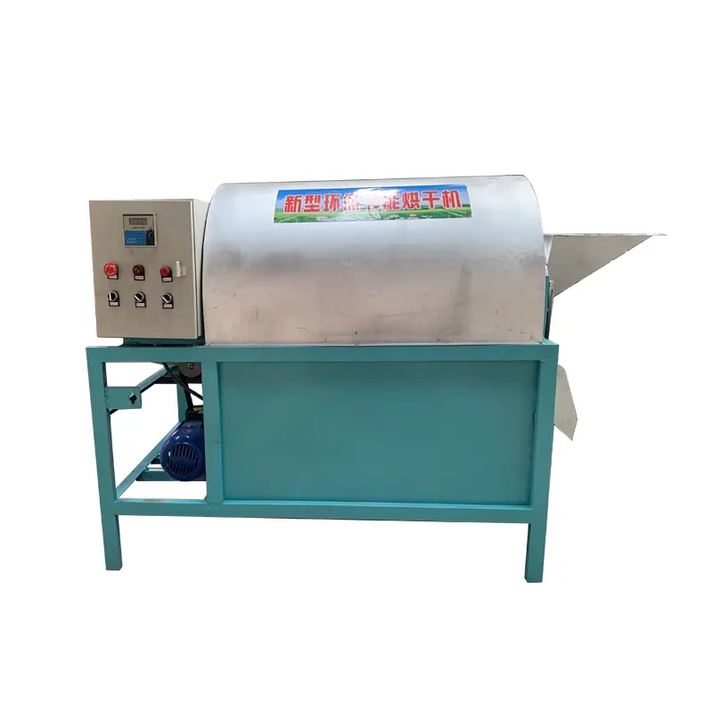 Roller Roasting Machine-Blue Roller Roasting Machine-Blue