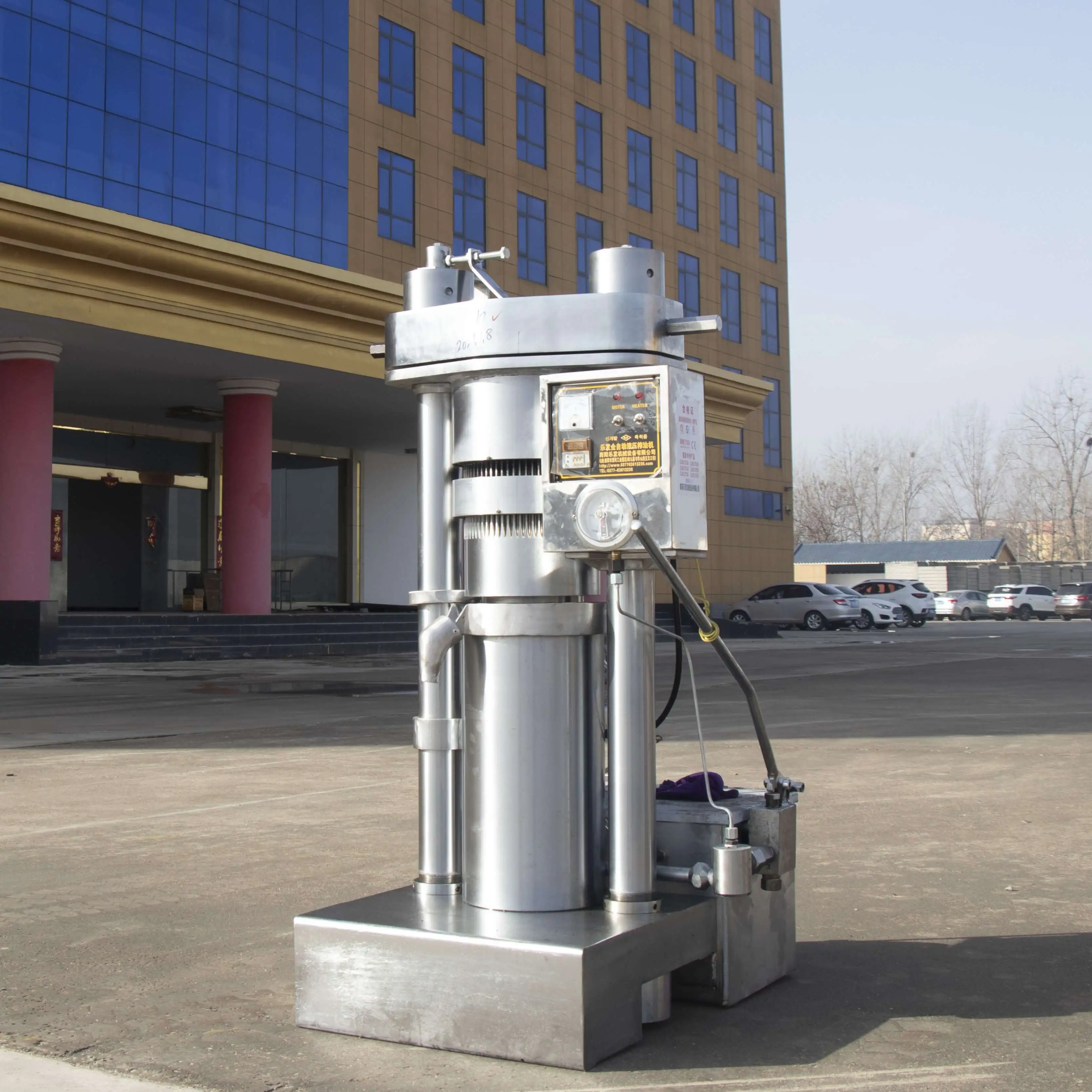 6YY-230B Hydraulic Oil Presser