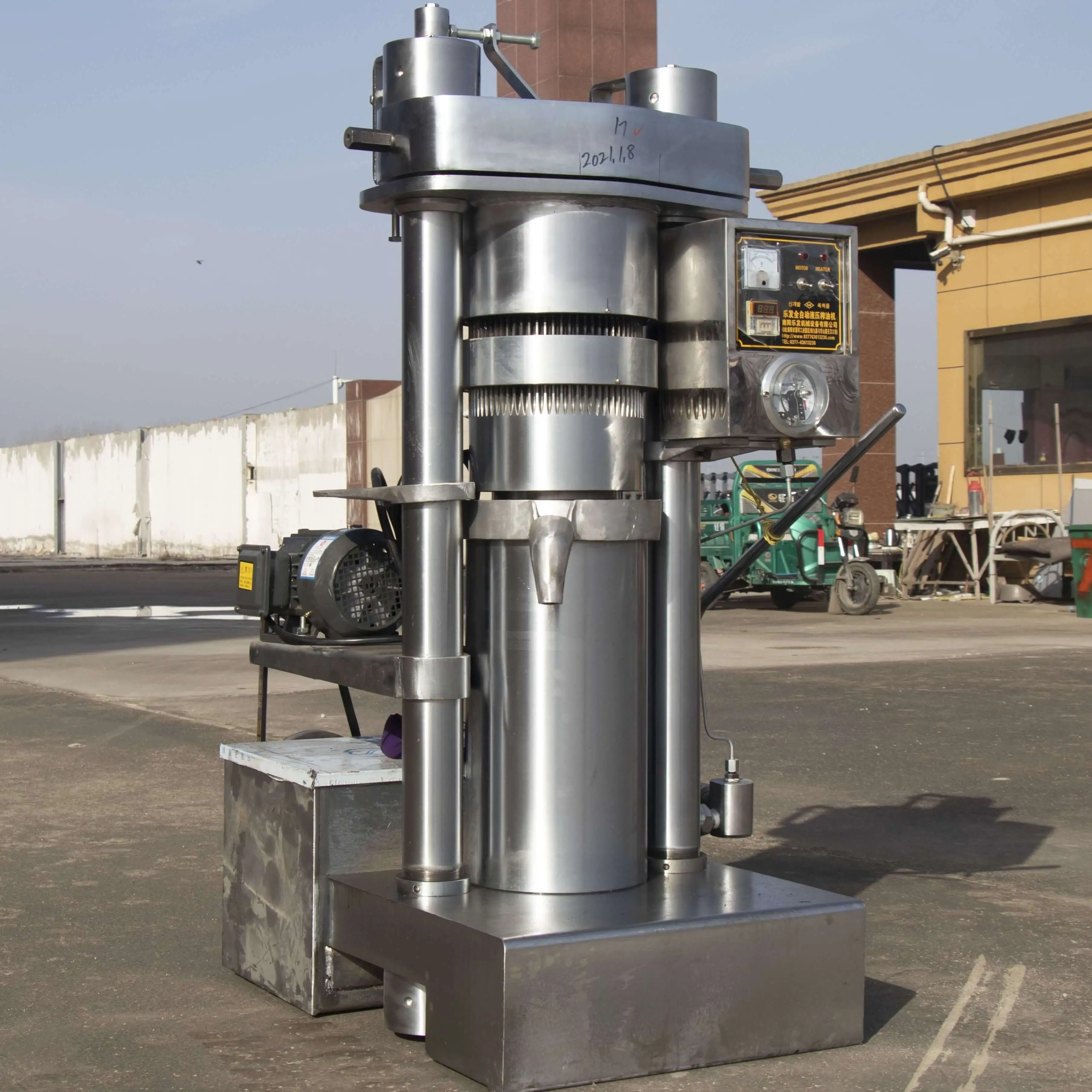 6YY-230B Hydraulic Oil Presser 6YY-230B Hydraulic Oil Presser