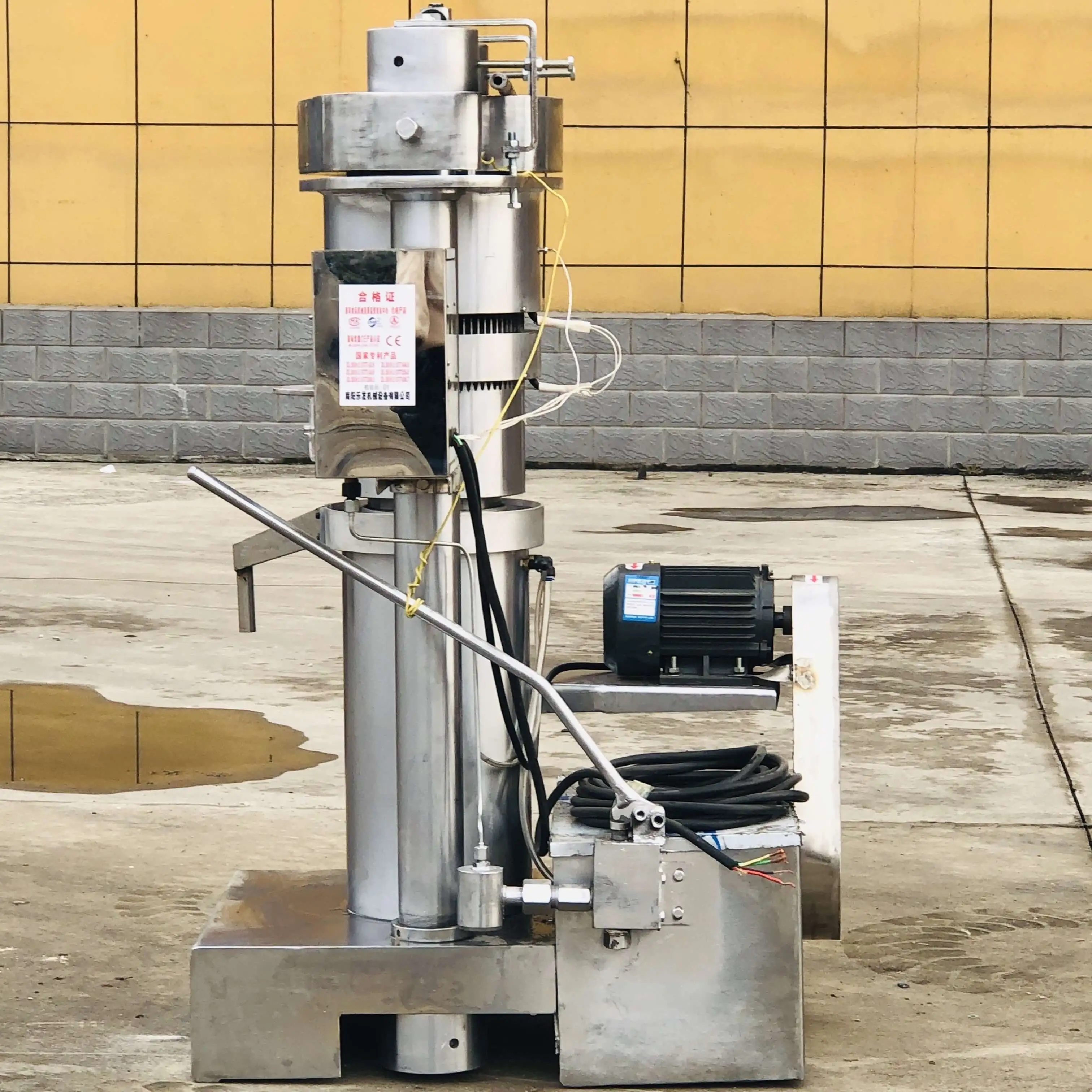6YY-250 Hydraulic Oil Presser 6YY-250 Hydraulic Oil Presser