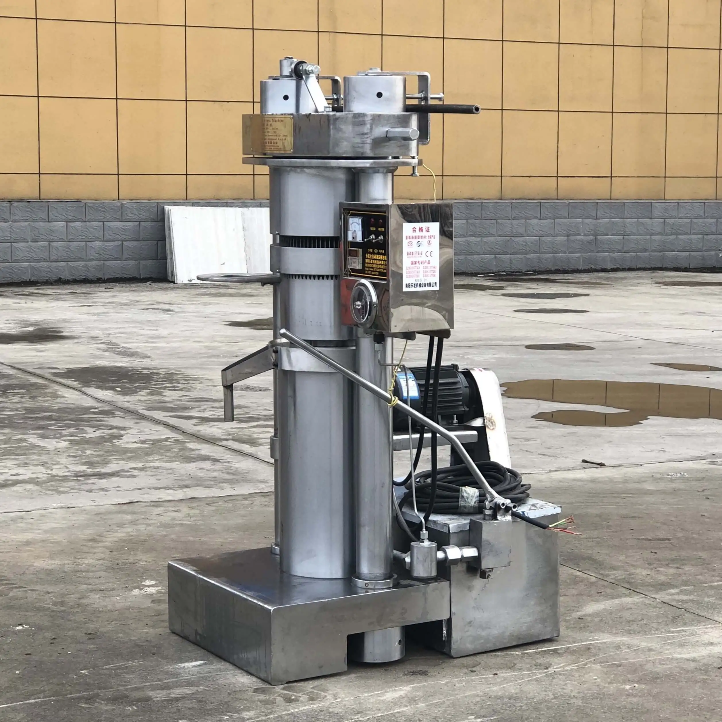6YY-250 Hydraulic Oil Presser 6YY-250 Hydraulic Oil Presser