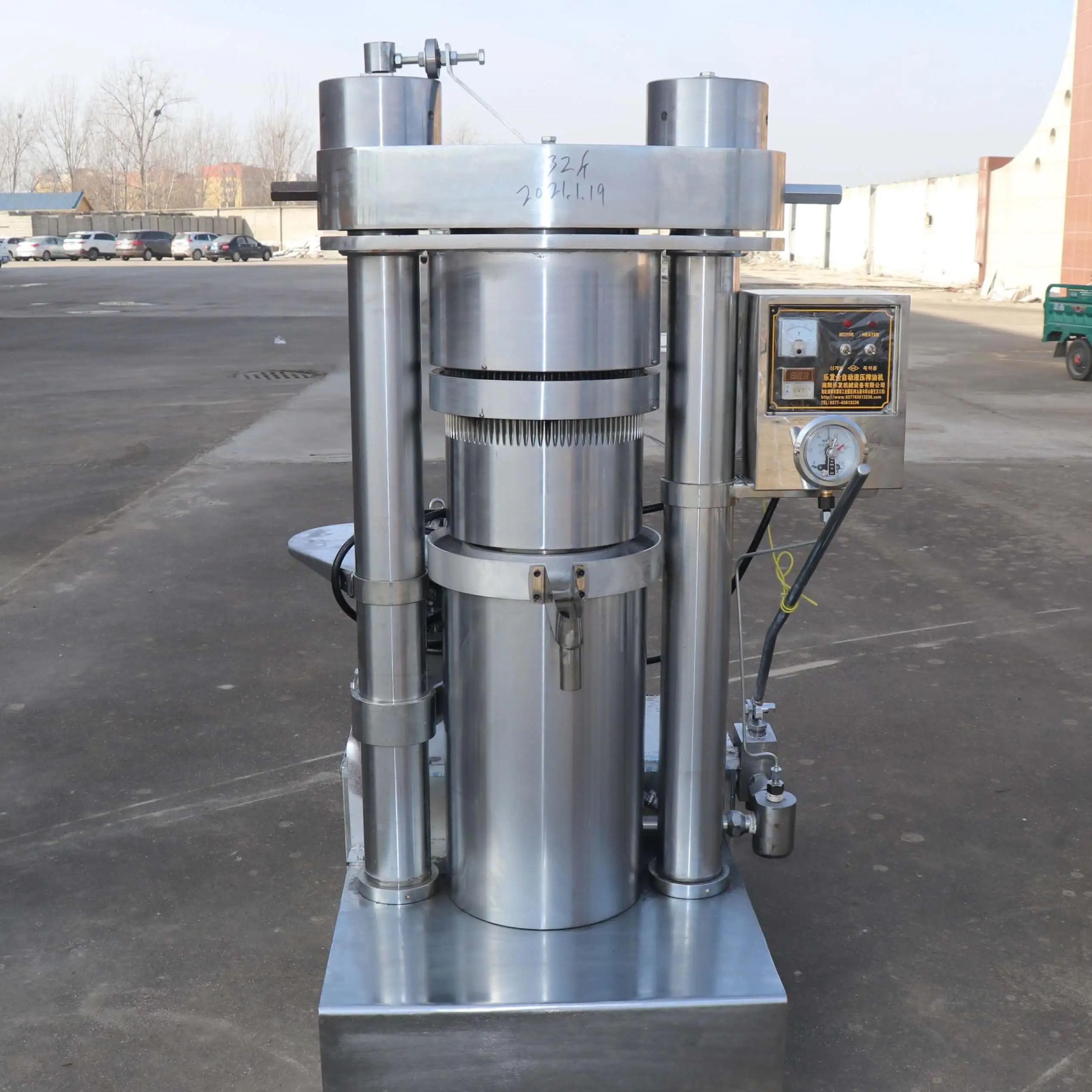6YY-300 Hydraulic Oil Presser
